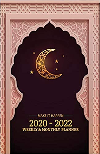 2020 - 2022 Cresent: ISLAMIC Themed - 2 Year  Planner