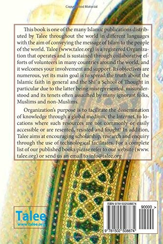 The Bible , the Quran and Science