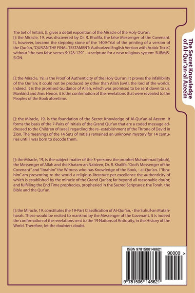 19: The Proof Of Authenticity: The Secret Knowledge of Al-Qur'an-al Azeem