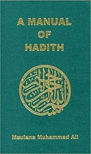 A Manual of Hadith (English and Arabic Edition) Hardcover
