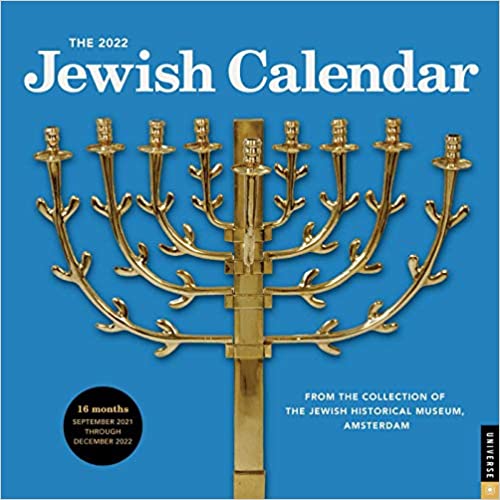 The 2022 Jewish Calendar 16-Month 2021-2022 Wall Calendar: Jewish Year 5782 Calendar