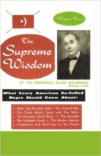 The Supreme Wisdom - Volume 2
