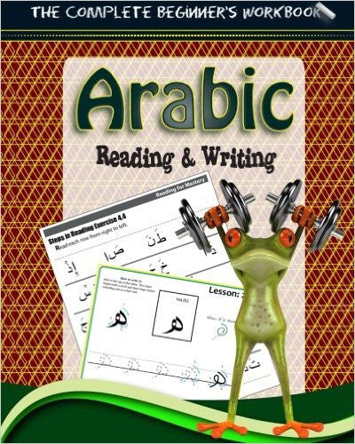 The Complete Beginner's Arabic Workbook