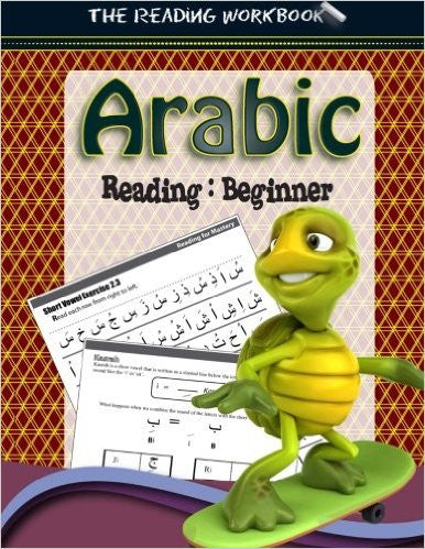 Arabic: The Reading Workbook